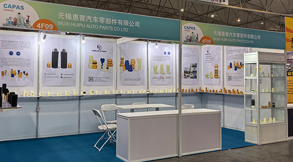 2025 Chengdu CAPAS Auto Parts udstilling