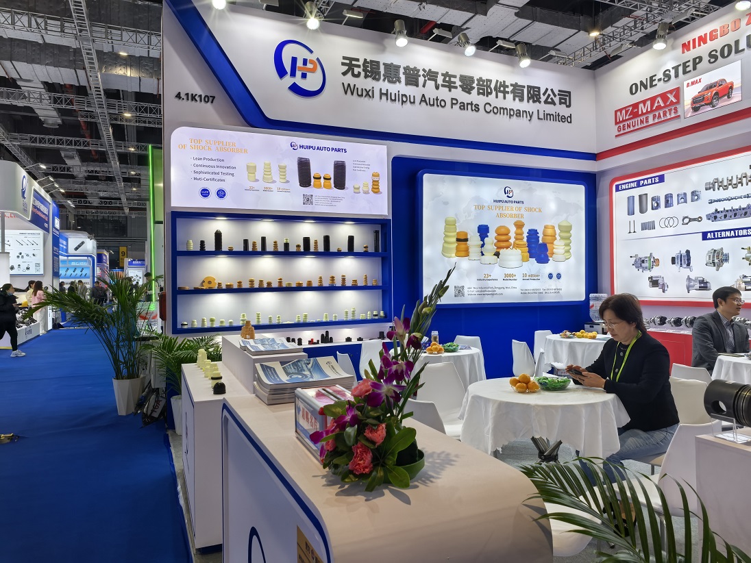 Wuxi Huipu Auto Parts Co., Ltd. deltager i Automechanika Shanghai 2025